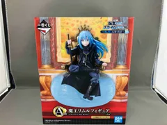  現状品 A賞 魔王リムル 一番くじ 転生したらスライムだった件 ~俺､魔王になったよ~ 転生したらスライムだった件