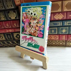 2025年最新】ジョジョ サインの人気アイテム - メルカリ