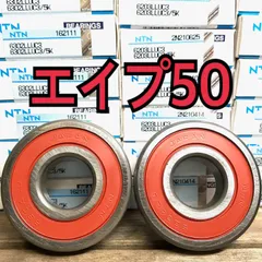 2025年最新】エイプ フロントホイールの人気アイテム - メルカリ