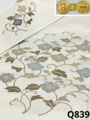 2025年最新】西陣織 名古屋帯の人気アイテム - メルカリ