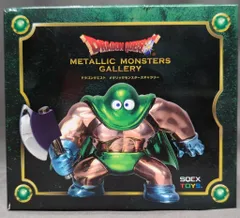 2025年最新】カンダタ メタリックの人気アイテム - メルカリ