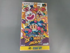 スーパーボンバーマン