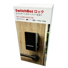 SwitchBot  スマートロック Alexa スマートキー スマートホーム スイッチボット 玄関 オートロック 鍵 スマホで操作 Alexa Google Home Siriに対応 遠隔対応 工事不要 取付カンタン 防犯対策 【中古良品】