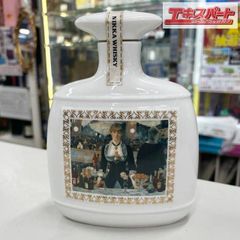 【神奈川県/群馬県/埼玉県限定発送】スーパーニッカウイスキー特級 600ml 陶器ボトル 湘南台店