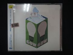 ハルカミライ CD/DVDセット 値下げ】ハルカミライ CD セット売り - メルカリ