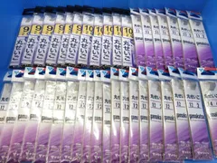 【スプリングセール】　まとめ買い　お買い得　がまかつ　糸付き針　丸セイゴ　未使用　未開封　9号　10号　11号　12号　14号　38袋　　(03)