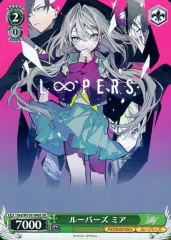 2025年最新】LOOPERSの人気アイテム - メルカリ