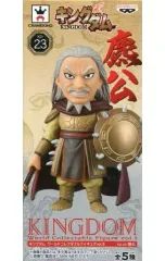2025年最新】キングダム コレクタブルの人気アイテム - メルカリ