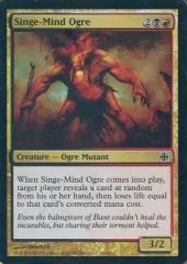 【中古】マジックザギャザリング 45/145[C]：【ARB】【FOIL】Singe-Mind Ogre/焼け精神のオーガ
