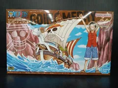 【内袋未開封・未組立】プラモデル (再販)バンダイ ゴーイング・メリー号 偉大なる船コレクション 3 「ワンピース」