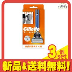 Item thumbnail for item 7eee80d5-7d2f-488b-9de6-4b13d37b1d7b