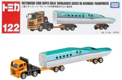 トミカ　70台　まとめ売り　ロングトミカ　新幹線車両　ポケモン他 トミカ 70台 まとめ売り ロングトミカ 新幹線車両 ポケモン他
