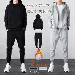 上下セット 裏起毛 暖かい メンズ スウェット 長袖 パーカー トレーナー プルオーバー ジップアップ セットアップ ジャージ スリム 無地 スポーツウェア ジム 運動 ルームウェア xzjhrsi#