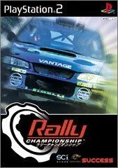 【中古】(未使用･未開封品)RALLY CHAMPIONSHIP - PS2