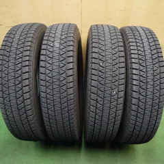 2025年最新】dm-v3 175/80r16の人気アイテム - メルカリ