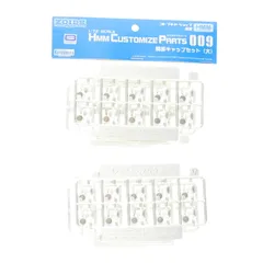 金メッキパーツ使用 HMM ブレードライガー コトブキヤ ゾイド 完成品 金メッキパーツ使用 HMM ブレードライガー コトブキヤ ゾイド 完成品