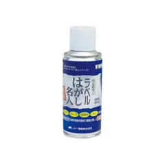 大一産業 テープ・接着剤・ガム落とし ラベルはがし名人180ml 88090003 業務用