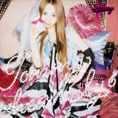  HEAVENLY6 3点まとめ売り 2025年最新】TOMMY heavenly6の人気アイテム - メルカリ