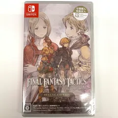 【新品未開封】ファイナルファンタジータクティクス　イヴァリースクロニクルズ　デラックスエディション -Switch【029-251006-mo-12-fur】