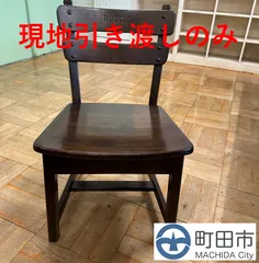 2025年最新】rustic カリモクの人気アイテム - メルカリ