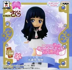 2025年最新】大道寺知世 フィギュアの人気アイテム - メルカリ