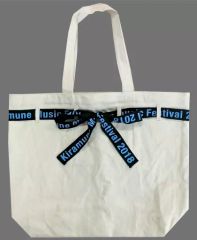 [중고] 가방 (남성) Trignal 토트 백 멤버 컬러 Ver. (리본 : 하늘색) [Kiramune Music Festival 2018] Kiramune OFFICIAL STORE 사전 통판 한정