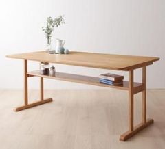耳付き 無垢材 ダイニングテーブル 140cm ブックマッチ風 二枚接ぎ
