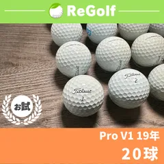 2024年最新】タイトリスト(altist) ゴルフボール 19 pro v1x