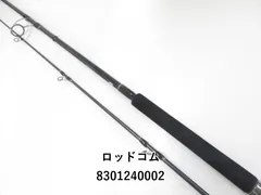 ストレイトショア100/14 ロッドコム Rod.com ロッドコム ストレイトショア SS-100/14 Strait Shore