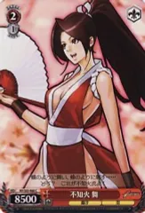 ヴァイスシュヴァルツ/ PSA10 不知火 舞 SP PSA10】不知火 舞(SP)(SE43-34SP)の通販 土日祝休@magi公式(コレクター