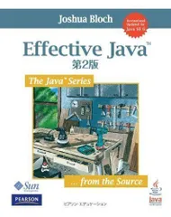 2024年最新】effective javaの人気アイテム - メルカリ