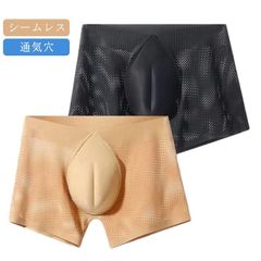  アンダーウェア 女装用 クロスジェンダー メンズショーツ インナー カバーパンツ ランジェリー パンツ 隠す 女装用 男性用 メンズ 女装 コスチューム 股間隠し 下着 男の娘 女装 コスプレ#cjfj141939