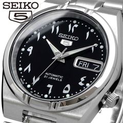 SEIKO5 腕時計 アラビック文字盤 藤原ヒロシ SNK063J5 自動巻き - メルカリ