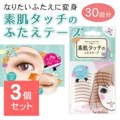 ビューティーワールド II　新品に近い❣️ 2025年最新】ビューティーワールドIIの人気アイテム - メルカリ