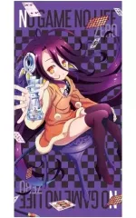 ノーゲーム・ノーライフ シュヴィ B1タペストリー 2025年最新】タペストリー シュヴィの人気アイテム - メルカリ