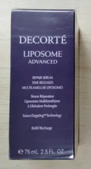 リポソーム アドバンスト リペアセラム 75ml(付けかえ用)