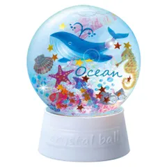 アーテック オーシャンスノードームキット 58332 （1点） [ホビー・工作用品]