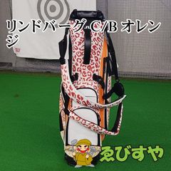 HORN GARMENT ハワイアン航空 コラボ キャディバッグ - メルカリ