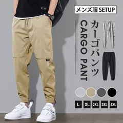 カーゴパンツ メンズ ワークパンツ ジョガーパンツ ロングパンツ ロング丈 パンツ ズボン ウエストゴム ボトムス カジュアル おしゃれ メンズ服 メンズファッション 夏 サマー 夏服 zhenghao33