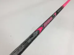 （希少）アッタスG7 ピンク　5X テーラーメイドスリーブ付　ドライバー用 compass1733659888.jpg