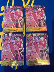 2025年最新】ミラクルツイン ポケモンセンター限定セットの人気