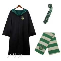 ハリーポッターコスプレ 衣装3点セット ローブ ネクタイ マフラー コスチューム cosplay 衣装 誕生日 プレゼント ハロウイーン 子供から大人までサイズがあり　 変装 仮装 クリスマス コスプレ スリザリン 　緑