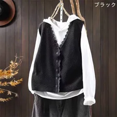 ニット ベスト レース レディース 新作 Vネック ノースリーブ ニットベスト 綿 無地 デザイン感 ジレベス コート 前開き 羽織り カーディガン ジレ コットン トップス カーデ ゆったり カジュアル 通勤 大人 体型カバー xzzhang214