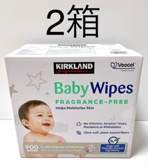 楽天市場】≪900枚入×2箱セット≫【KIRKLAND】カークランド