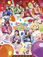 유루유리 라이브 이벤트 [나나모리 나카하피~파~테~] [DVD](중고품)