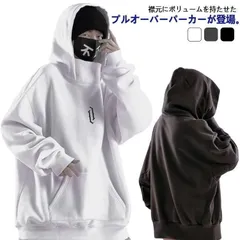 ボリュームネック パーカー メンズ レディース 長袖 春 秋 冬 ハイネックパーカー フード付きパーカー スウェット スエット オーバーサイズ タートルネック ハイネック 無地 ゆったり ストリート系 xzjhxrc#