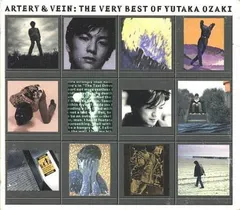 【希少】尾崎豊 MUSEUM Artery&Vein ステッカー 希少】尾崎豊 MUSEUM Artery&Vein ステッカー - メルカリ