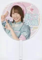 =LOVE浴衣うちわ　野口衣織　大谷映美里　谷崎早耶　齊藤なぎさ　うちわ LOVE浴衣うちわ 野口衣織 大谷映美里 谷崎早耶 齊藤なぎさ