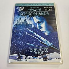 DVD】コールド・マウンテン／ジュード・ロウ×ニコール