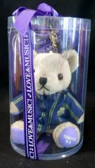 即購入⭕️ うたプリ くまプリ大 一ノ瀬トキヤ 2025年最新】トキヤ くまプリの人気アイテム - メルカリ